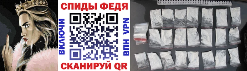 Купить где  Зима  Amphetamine Розовый 