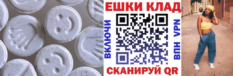 Купить  Зима  Ecstasy Philipp Plein 