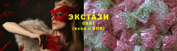 apvp Коряжма