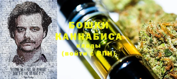 круглые Краснослободск