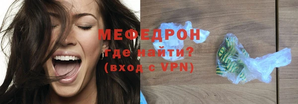 круглые Краснослободск