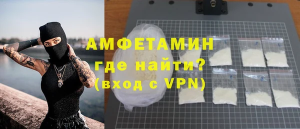 круглые Краснослободск