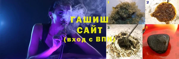 Альфа ПВП Красноперекопск