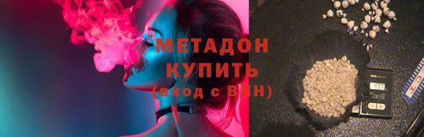 Альфа ПВП Красноперекопск
