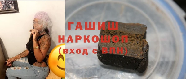 СК Костерёво