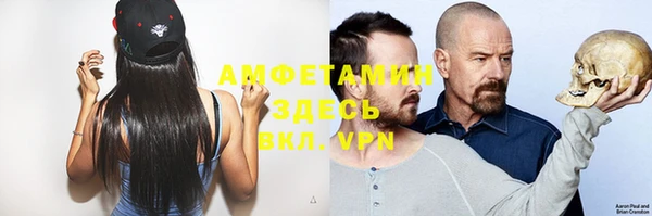 круглые Краснослободск