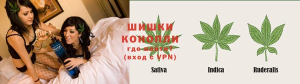 Альфа ПВП Красноперекопск