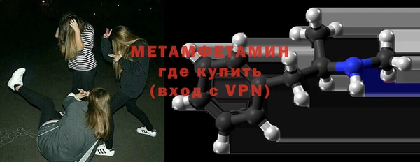 круглые Краснослободск