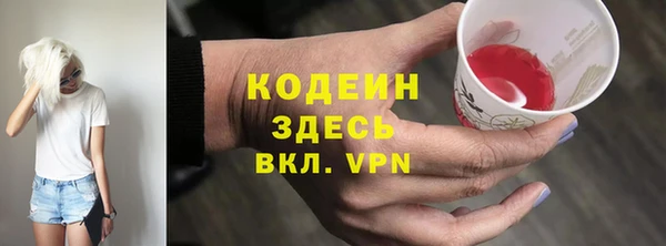 круглые Краснослободск