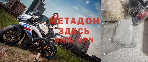 круглые Краснослободск