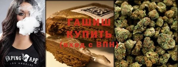 Альфа ПВП Красноперекопск