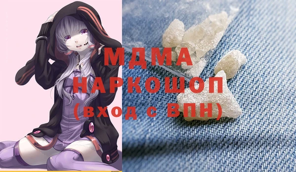 СК Костерёво