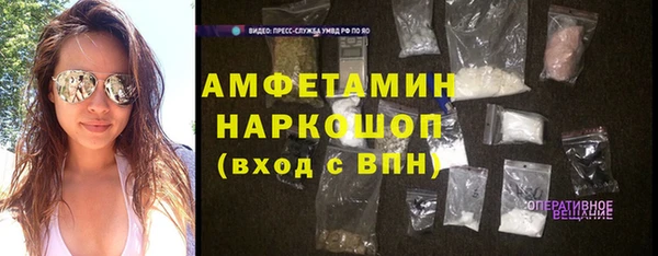 бутират Корсаков