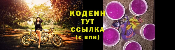 круглые Краснослободск